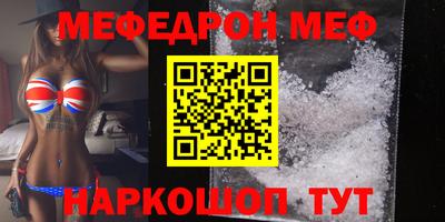 apvp Партизанск