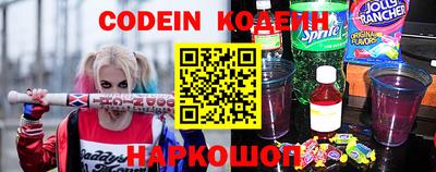 MDMA Обнинск