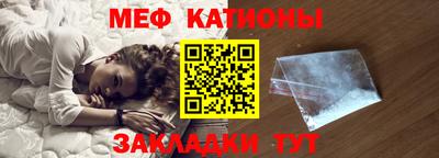 спиды Обь