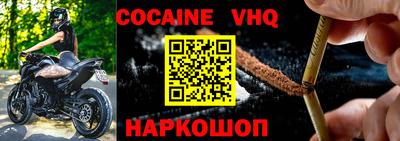apvp Партизанск