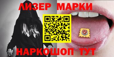 MDMA Обнинск