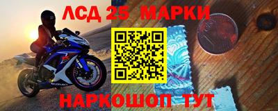 MDMA Обнинск