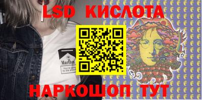 мефедрон Первоуральск