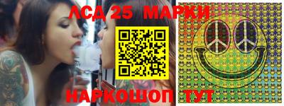 метамфетамин Нягань