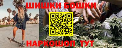 MDMA Обнинск