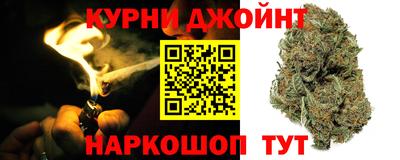 метамфетамин Нягань