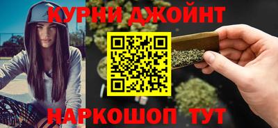 спиды Обь