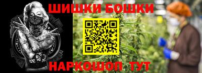 MDMA Обнинск
