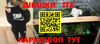 мефедрон Первоуральск