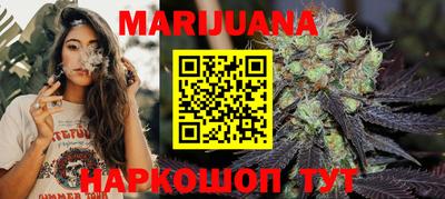 метамфетамин Нягань