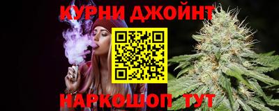 MDMA Обнинск