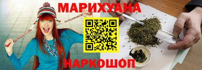 MDMA Обнинск