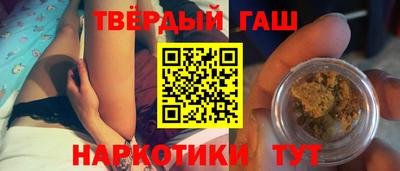 MDMA Обнинск
