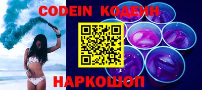 MDMA Обнинск